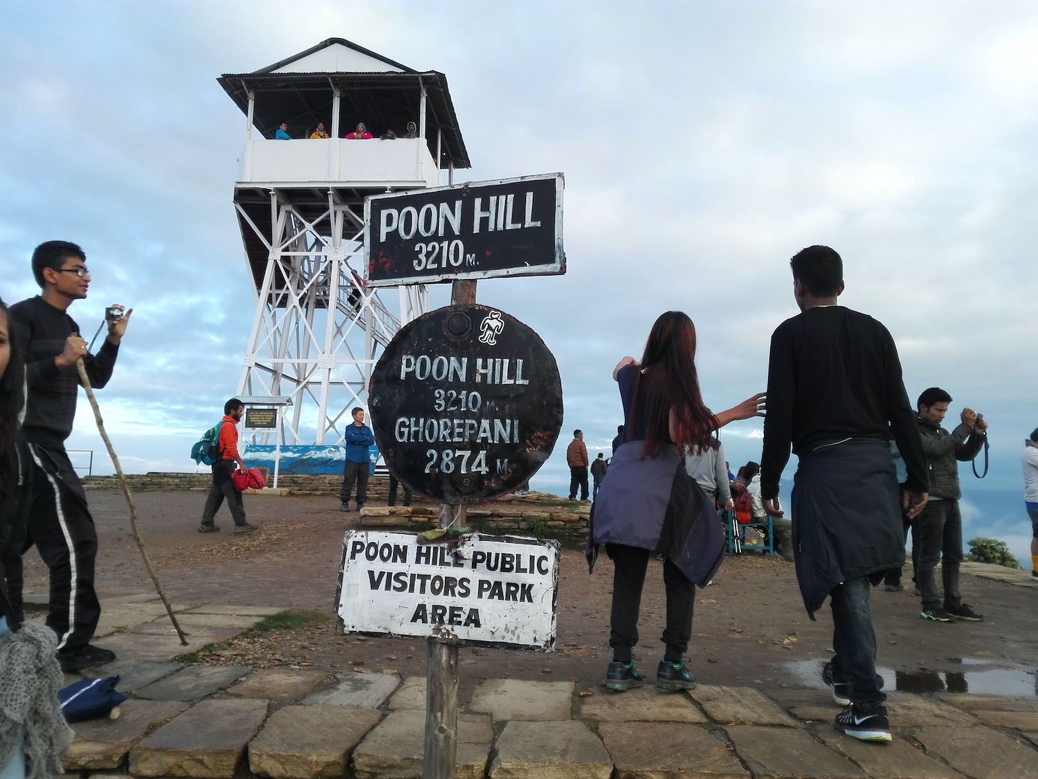 Poon Hill Sunrise Trek