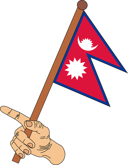 Nepal Flag