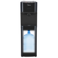Midea Bottom Loading Water Dispenser YL1668S – Hot, Cold & Normal Water | Stainless Steel Tank | Child Lock Safety