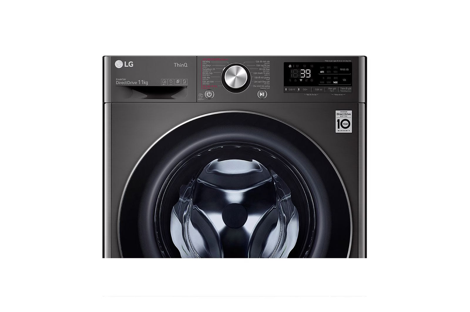 LG 10 KG Front Load Washing Machine (FV1410S3B) – AI DD Motor, TurboWash, Steam, Wi-Fi, Child Lock – Black